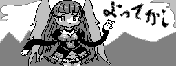 chat_20250504_154602_[ギルド] aspirin
