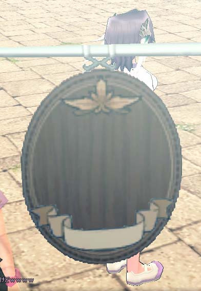 見えない
