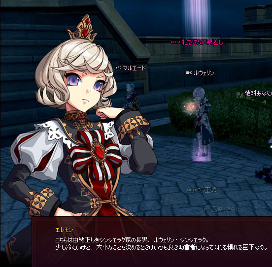 シン・ゴジラｗｗｗ