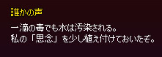kowai