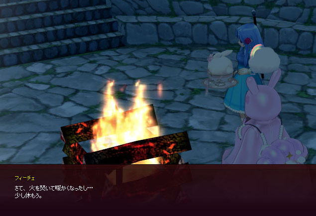 ランクがw