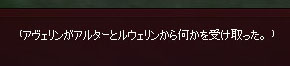見えない