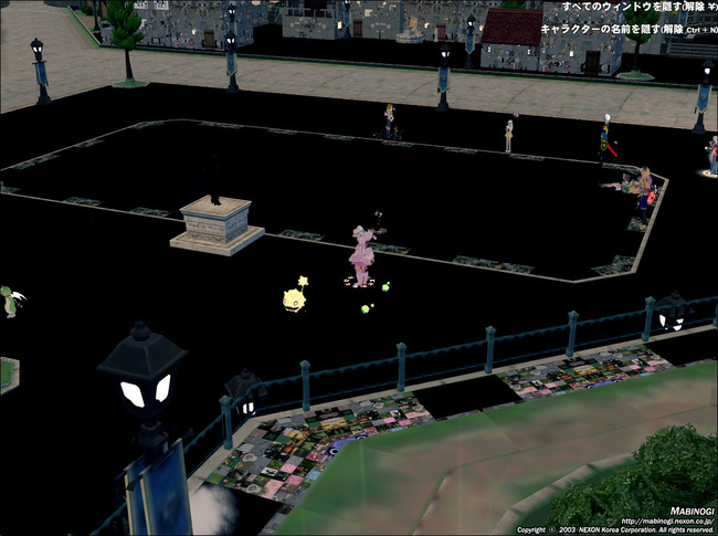 ダンバガ真っ黒!