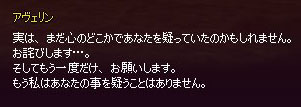 お詫び