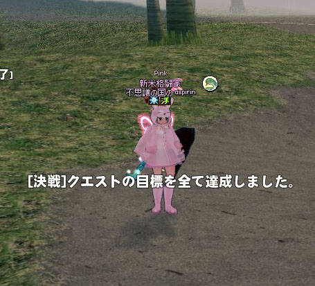 ｗｗｗｗｗｗｗｗｗｗｗｗｗｗｗｗｗｗ