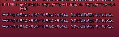 こわw