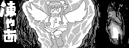 chat_20241203_164454_[ギルド] aspirin