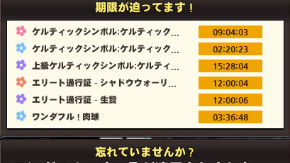 ワンダフル！肉球