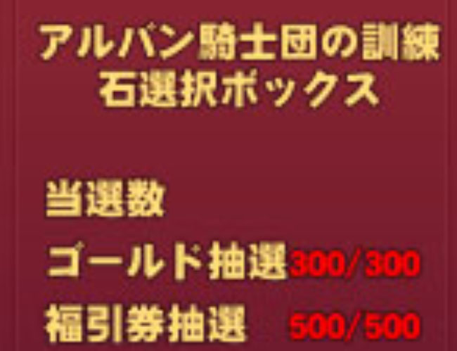 ショッパーズ