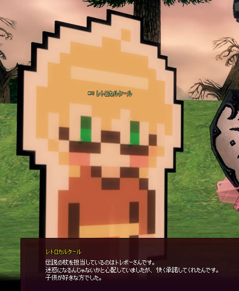 ｗｗｗｗｗｗｗ