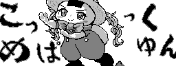 chat_20260208_155738_[ギルド] aspirin