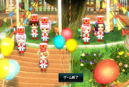 存在しなかったｗ