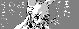 chat_20220205_160752_[一般] aspirin