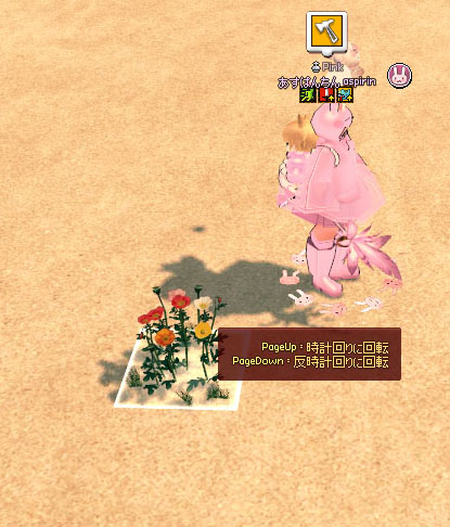 砂ｗ