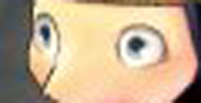 こええ