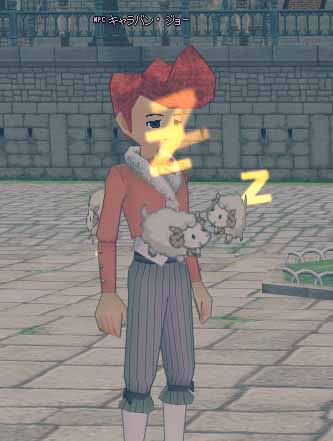 キャラバン・ジョー