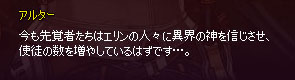 増やす
