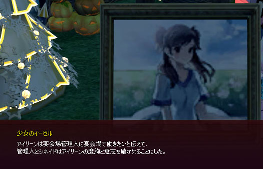 紙芝居ですらない