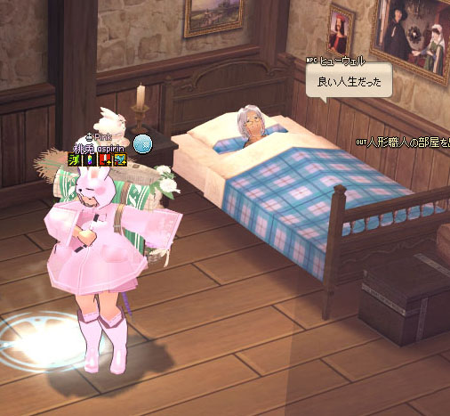良すぎ
