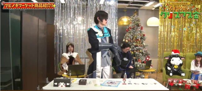 Desktop 2023-12-16 19-59-05-40