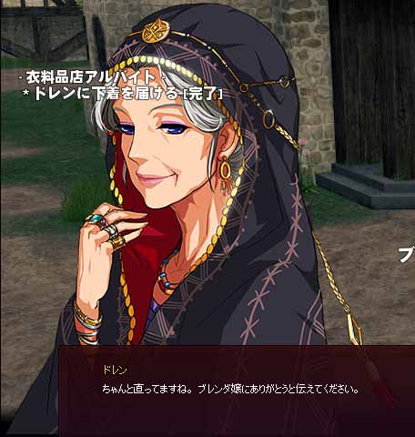 ちゃんと直ってますね。