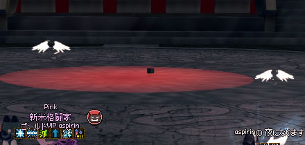 影世界のチャンピオン