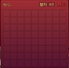 9x8