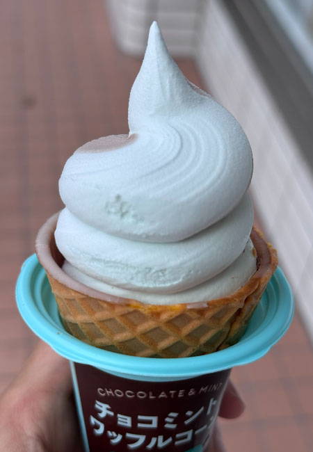 ミントはきつくない