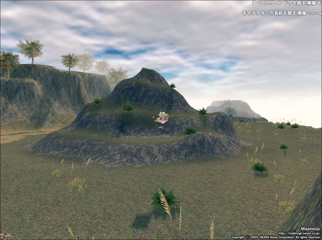 みんなでうんこ