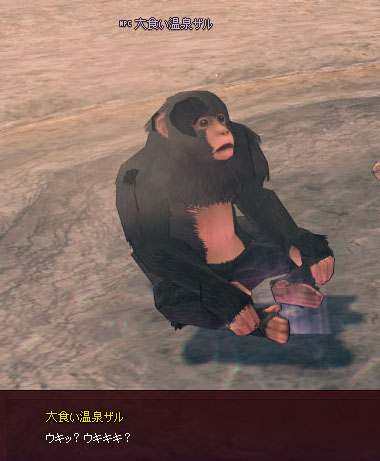 うぃっきｗ