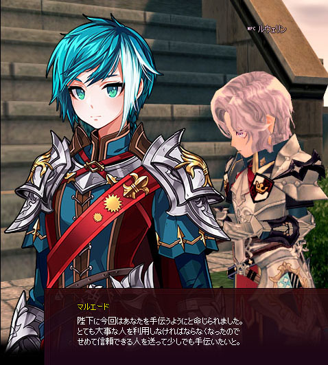 手伝う…