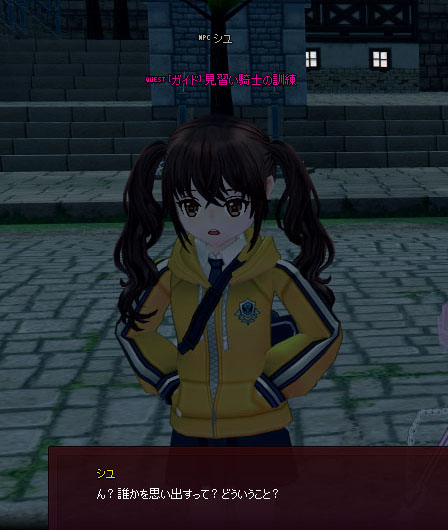 www