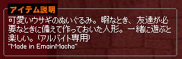 ｗｗｗｗｗ