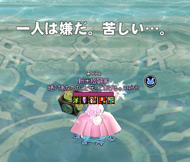 苦しい