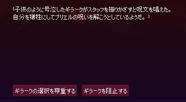 警戒できんw