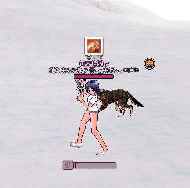 どこを見ている