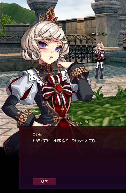 顔ｗｗｗｗ