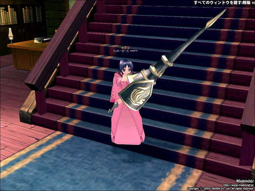 なかなか素敵なaspirin