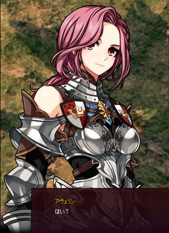 はいぃｗｗっｗ？？？