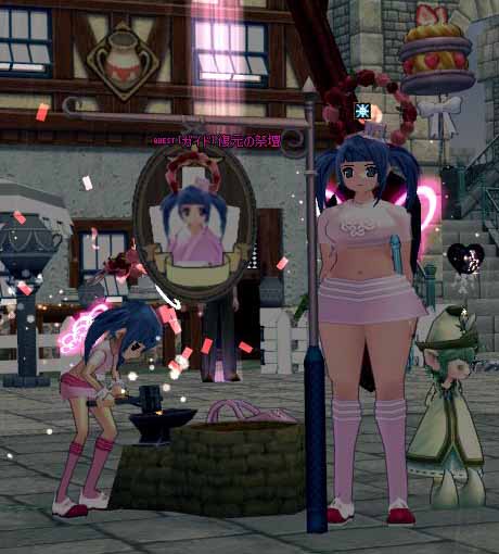 どこでも鍛冶屋