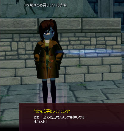 わあｗ