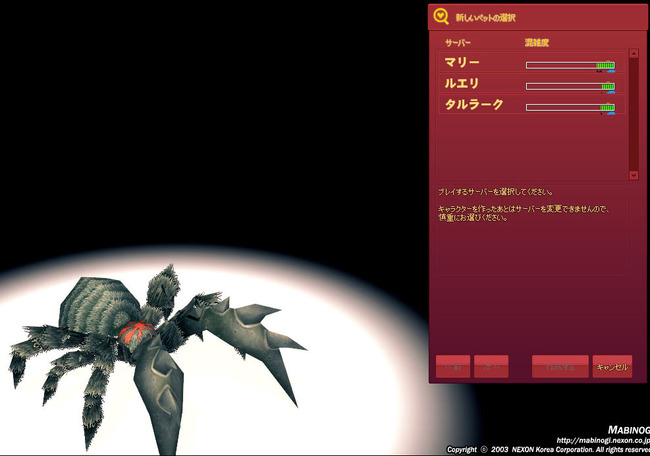 ん?w