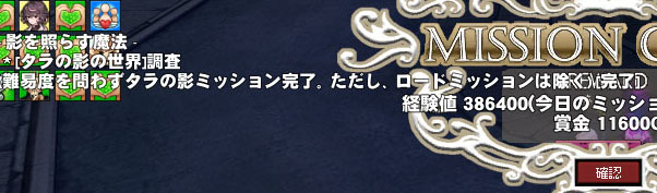 おし