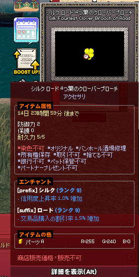 しょぼいしょぼい