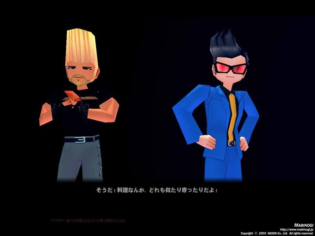 左ｗｗｗｗｗｗ