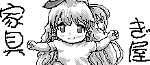 chat_20221228_145225_[ギルド] aspirin
