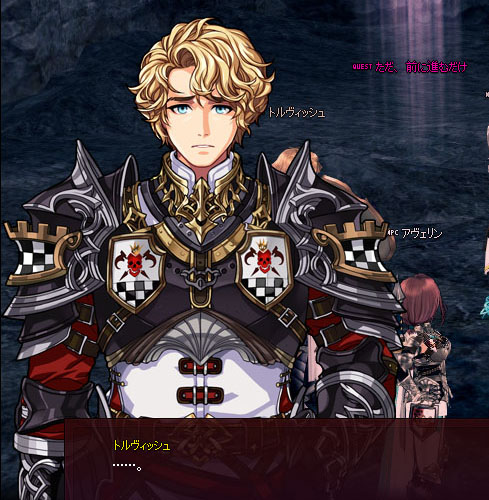 ててんてんてん