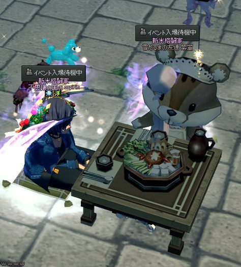 リスボックリww
