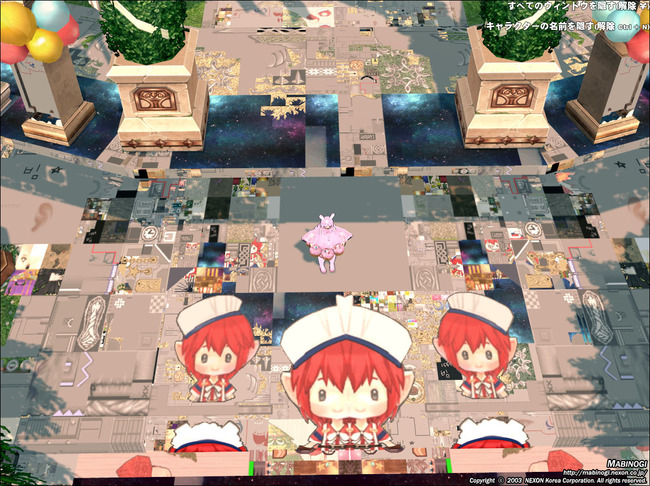 面白すぎるw