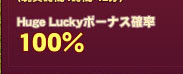 投入